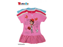 ������ 566����� - 205 �..jpeg