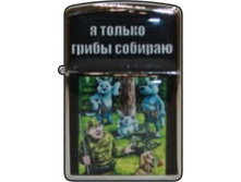 ��������� �����.jpg