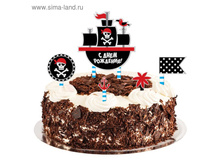 ����� ��� ��������� ����� "��������� ���������" ������ ����������           ����� ��� ��������� ����� "��������� ���������" �������� ���� 1: ����� ��� ��������� ����� "��������� ���������" �������� ���� 2: ����� ��� ��������� ����� "��������� ���������" �