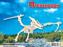 �007 ���������� - 79,79 ���