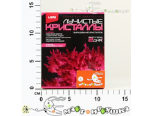 ��-008L �������� �������� ��������� ��-008 89,00.jpg