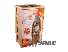 ����� 4-� ���������� ������ ��2448 ��� 00068190 1319,97���.jpg