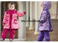 ������ "�������" 501-01 - 1650 ���