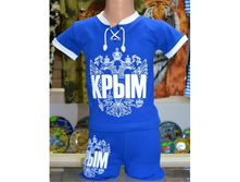 ������� ��������� ���� - ������ 26,28,30,32,34,36.jpg