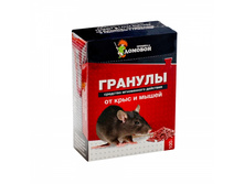 ������� ������� 100� (���������) �-�������� �50 ��� 00080212 15,90 ���..jpg