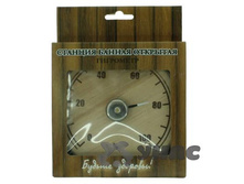 ������ ������� �������� ��������� ������� ���-1� ��� 00084817 155,22���.jpg