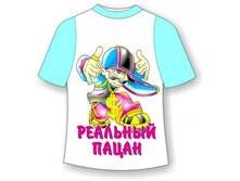 ������� �������� �������� ����� ���� 26,28.jpg