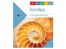 ������� ������������ 36�. ����� ������� - ������� 13,48.jpg