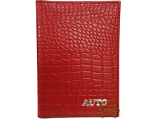 �-32 �������� 12 ���� �������. (233 ���).jpeg