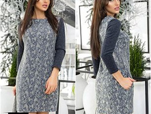 ������ "������" Ry��1528 ���� 1500 �