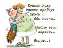 15894879 209160679548888 89568671344869949 n.jpg