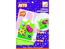 ����� ��� ���������� ������� � �����������, 4 ������� 113,73.jpg