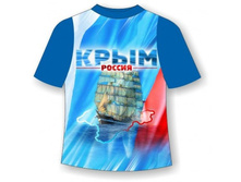 ������� �������� ����-������� 26,28,30,32,34.jpg