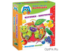 ������ ���� ��� �������. ���� � ��������� + �������� ������-�����.jpg