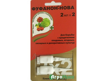 �������-���� 2�2�� �-� �100 ��� 00090242 14,49 ���..jpg