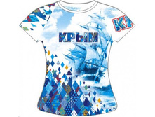 ������� �������� ����-����� 46,48,50,52,54 ���, ���.jpg