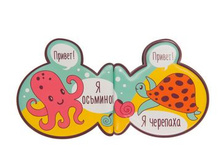 32021 ������� ��� ������ Book4bath AQUARIUM.JPG