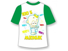 ������� �������� 100% ����� 26,28,30,32,34.jpg