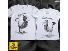 Large s1050 ������ �������� �������� ���������� �� 770�.jpg