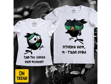 Large s695 ������ �������� ������ ������, �������� ��� �� 770�.jpg