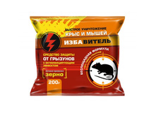 ���������� ����� 200��. �� �40 ��� 00082694 18,00 ���..jpg