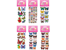 �������� FANCY, 6,5 x 12,5 ��, ������� 6,73.jpg