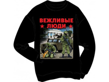 ��������� �������� ���� 46,48,50 ����.jpg