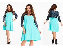 ������ ��� ������ ��� "��������������� �������" Ry��169/1 ���� 1650