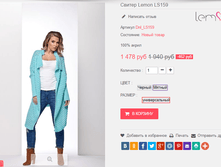 �������� 09-01-2017 165614.png