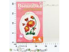 ������� ������� 92,00.jpg