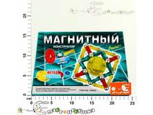 ��403261 ����������� ��������� � ������� 431,80.jpg