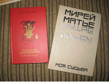 IMG 7446.JPG