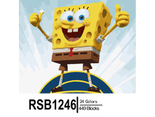 RSB1246 24-449 副本00020002-500x500.png