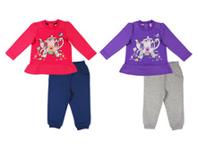 �������� ��� ���. (�������+�����) CWB9606, 517+%