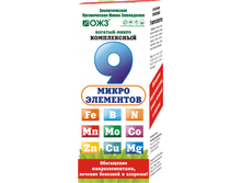 ������� ����� ����������� 0,1� �30 ��� 00096751 44,00 ���..png