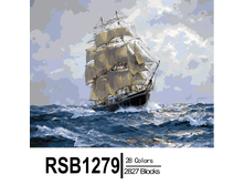 RSB1279 28-2827 副本0002-500x500.png