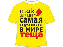 �������� ���� 54 ����,���, ���, ����, ���.jpg