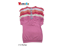 �������� ��� ������� 5769������ - 290 �..jpeg