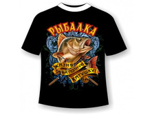 �������� ����� �� ������ ������� №675 46-56 450.jpg