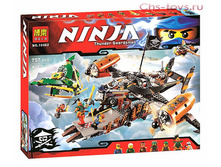 ����������� Bela Ninja "�������� ���������" 10462 (������ Lego Ninjago 70605) 757 ���. ����: 3 999 ������