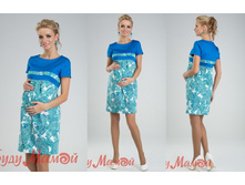 700 ���_������ R*I P*L 13*22 T*L 0*99