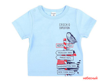 ������� ��� ���. �3942, 160+%