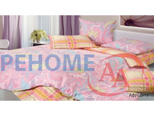 97/499 ��� �������� 2�� ����� 4 ���. ���������