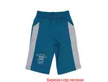 N652 biruza melange, 281+%