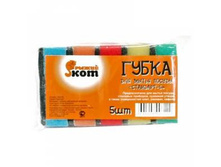 ����� ��� ������ �������� (5��-��) 75-45-25�� ���.310218 ����� ��� 9,5.jpg