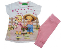 630 ����� ���� 440