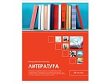 ������� ������������ 48�. ����� ����! - ����������, ����-��� 19,31.jpg