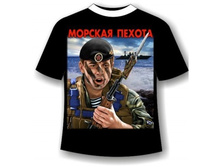 �������� ������� ������ №56 46-56 ���,����,���.jpg