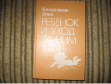 IMG 7445.JPG
