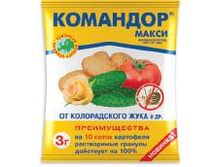 �������� ����� (���.1��)������������ 01-623 �20�240 ��� 00014101 15,60 ���..jpg